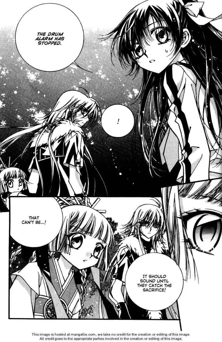 Read Legend chapter 2.3 image 23 on Lezhin