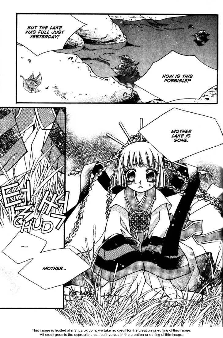 Read Legend chapter 2.3 image 25 on Lezhin