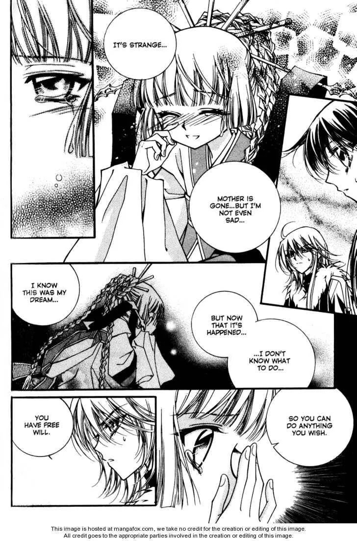 Read Legend chapter 2.3 image 26 on Lezhin