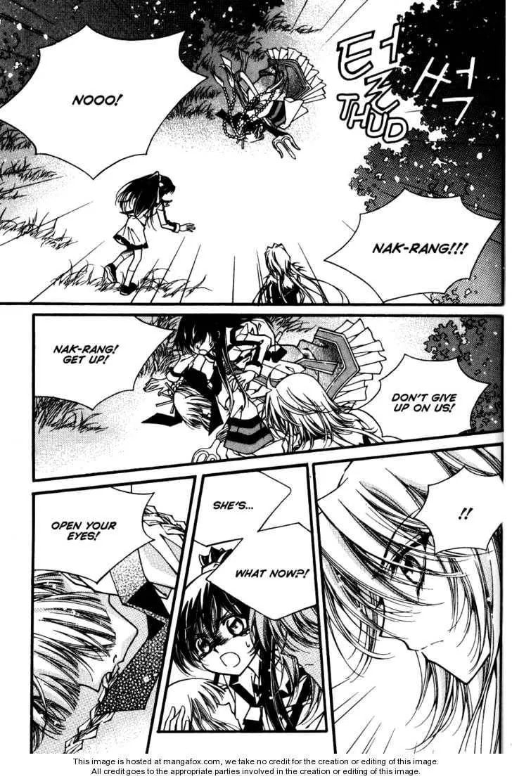 Read Legend chapter 2.3 image 29 on Lezhin