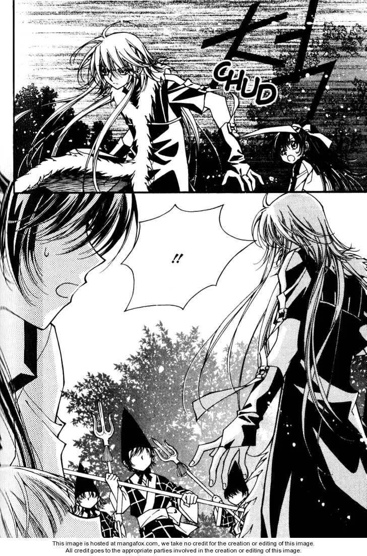 Read Legend chapter 2.3 image 30 on Lezhin