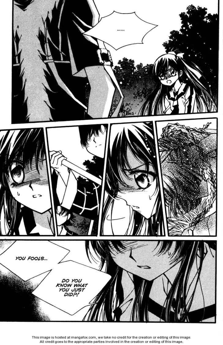 Read Legend chapter 2.3 image 31 on Lezhin