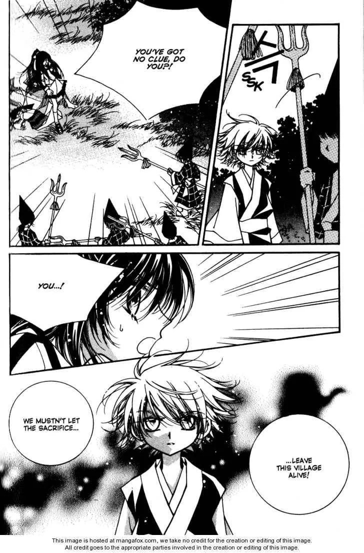 Read Legend chapter 2.3 image 32 on Lezhin