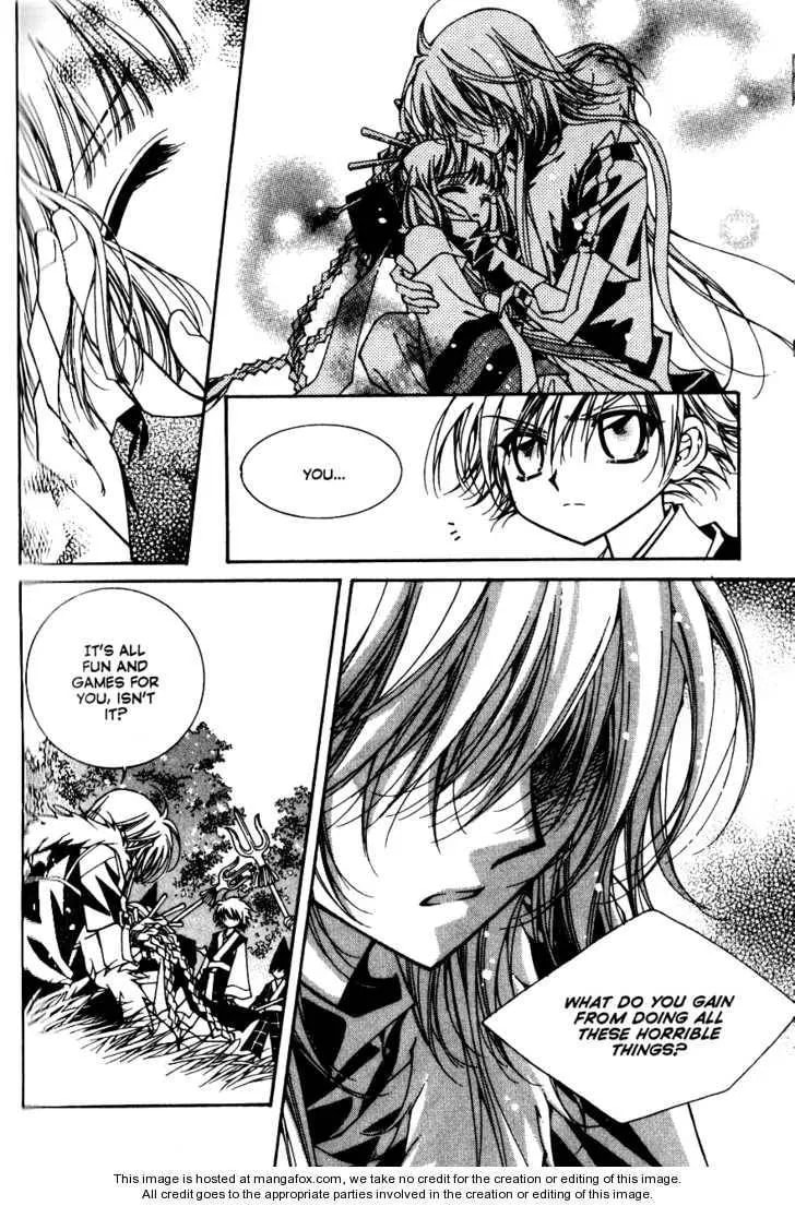 Read Legend chapter 2.3 image 34 on Lezhin