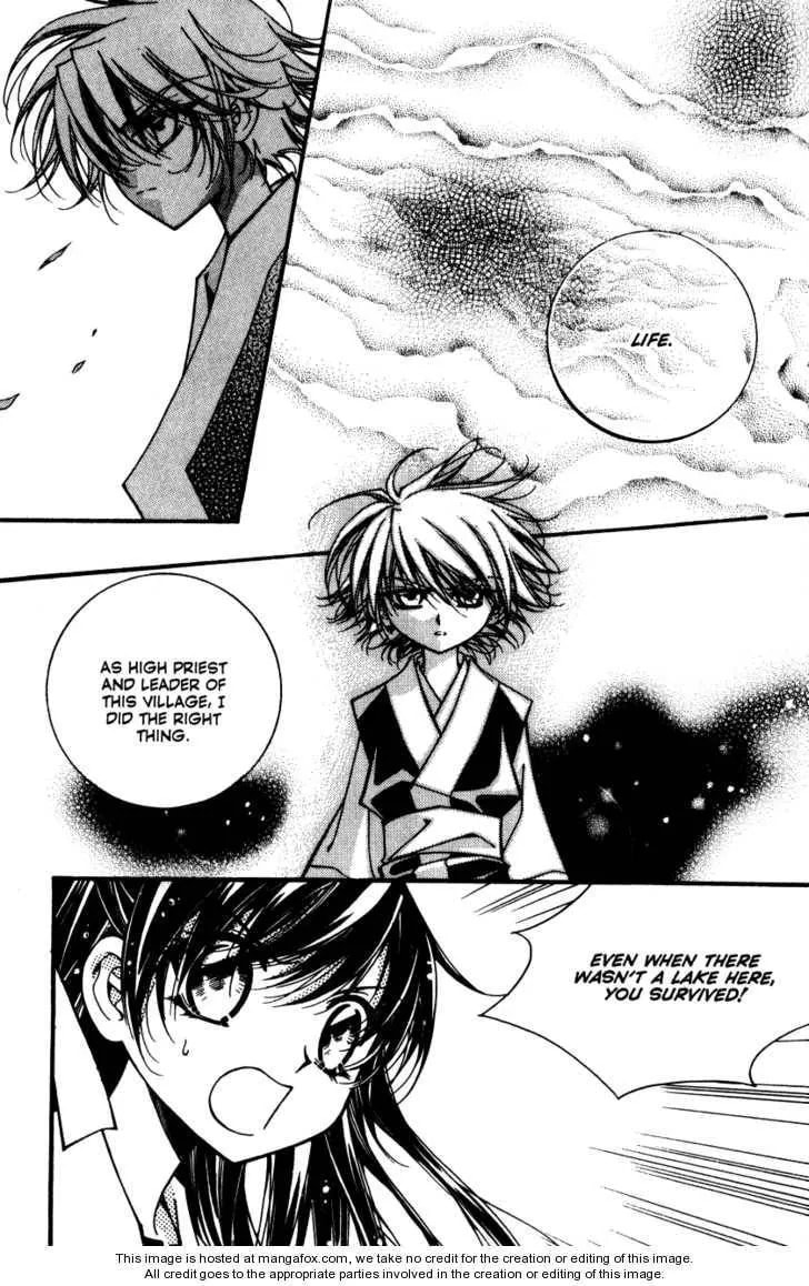 Read Legend chapter 2.3 image 35 on Lezhin