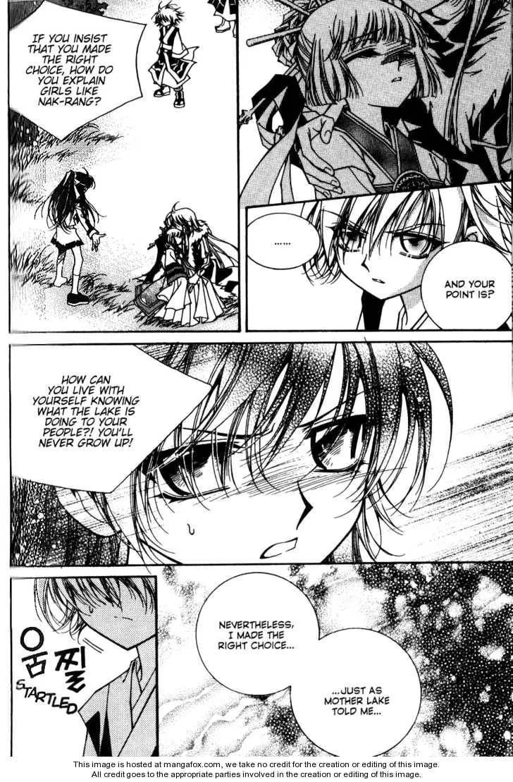 Read Legend chapter 2.3 image 36 on Lezhin