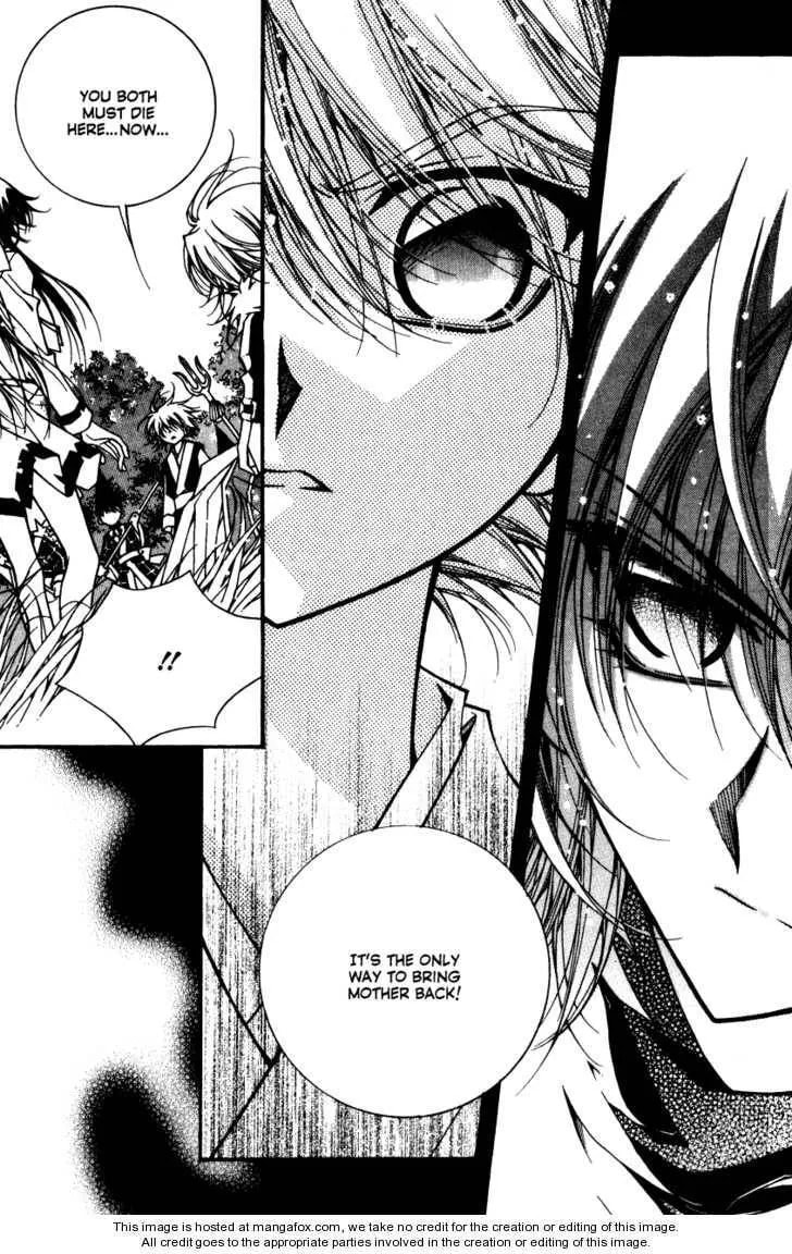 Read Legend chapter 2.3 image 37 on Lezhin