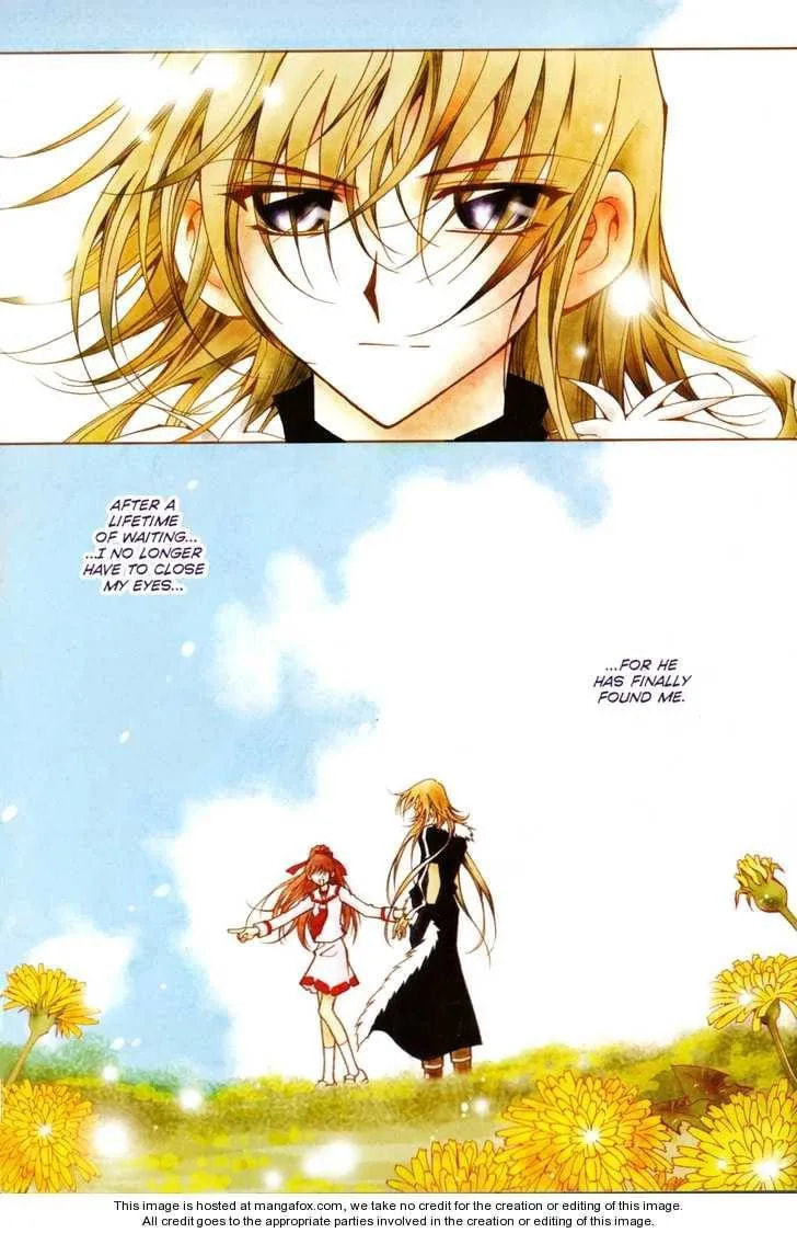 Read Legend chapter 2.3 image 5 on Lezhin