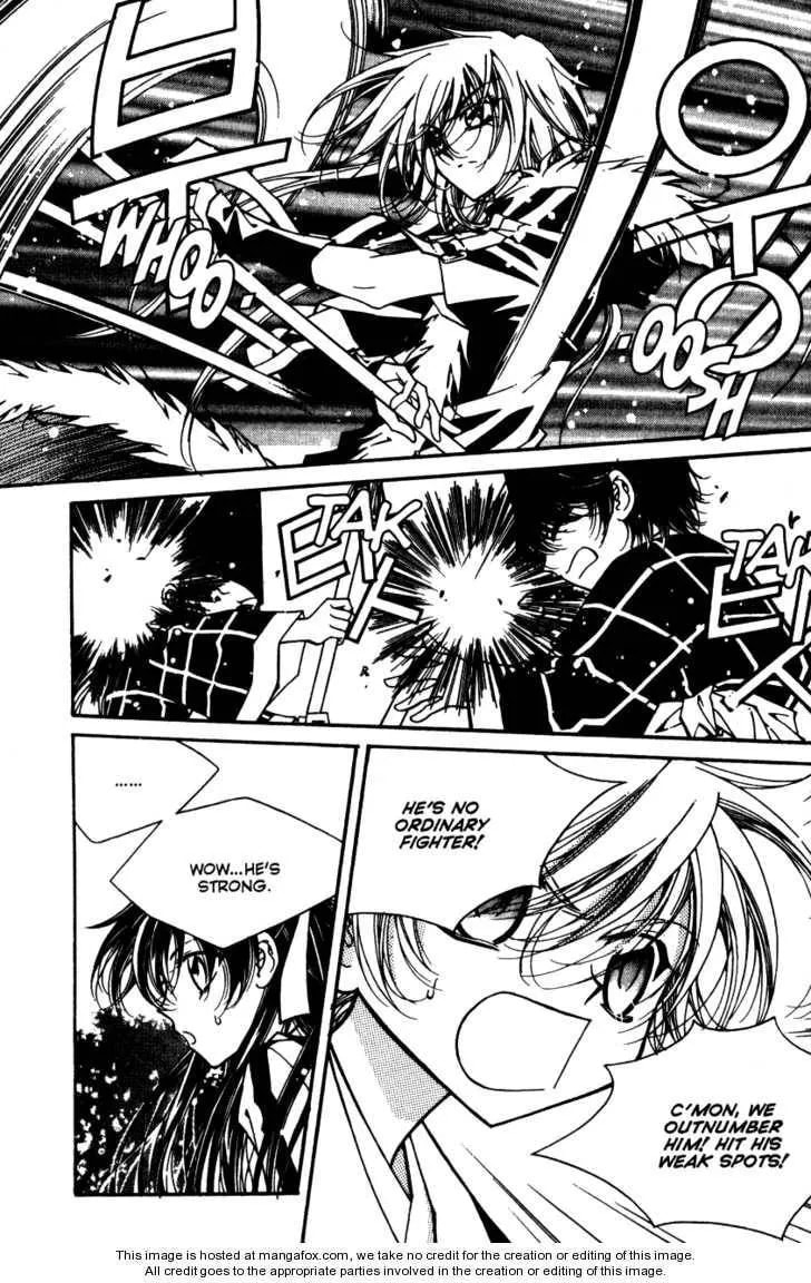 Read Legend chapter 2.4 image 11 on Lezhin