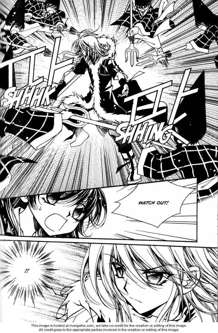 Read Legend chapter 2.4 image 12 on Lezhin