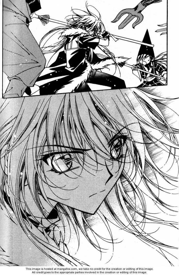Read Legend chapter 2.4 image 14 on Lezhin