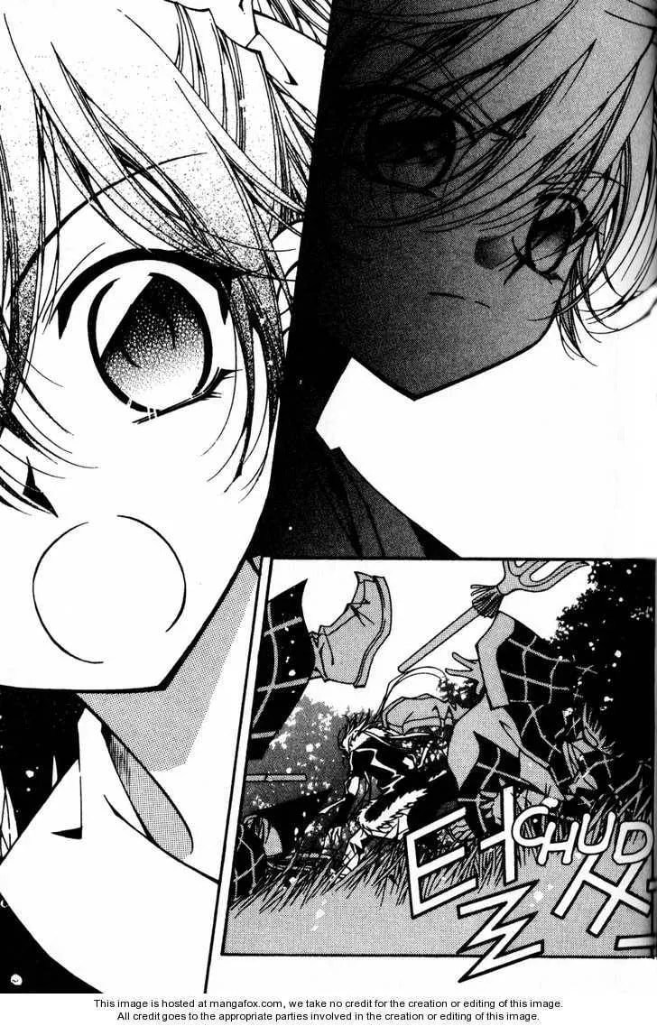 Read Legend chapter 2.4 image 15 on Lezhin