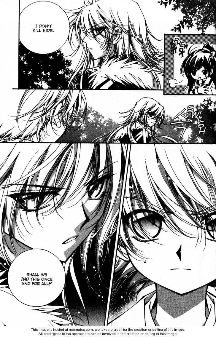 Read Legend chapter 2.4 image 17 on Lezhin