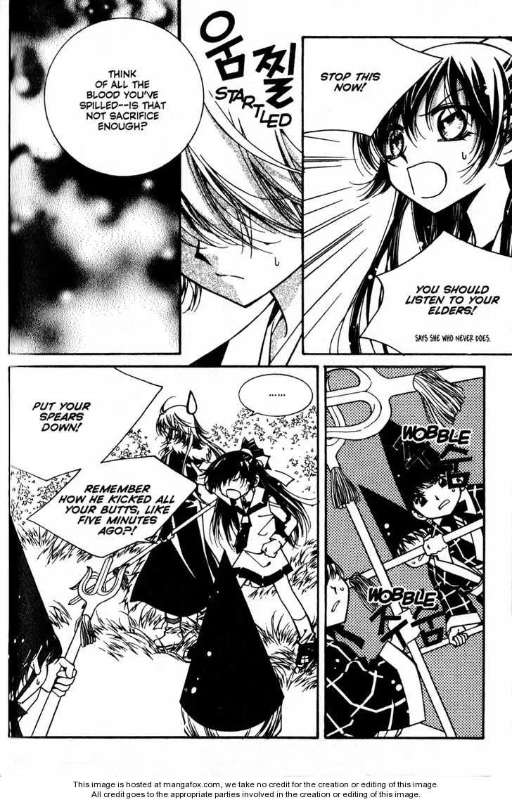 Read Legend chapter 2.4 image 18 on Lezhin