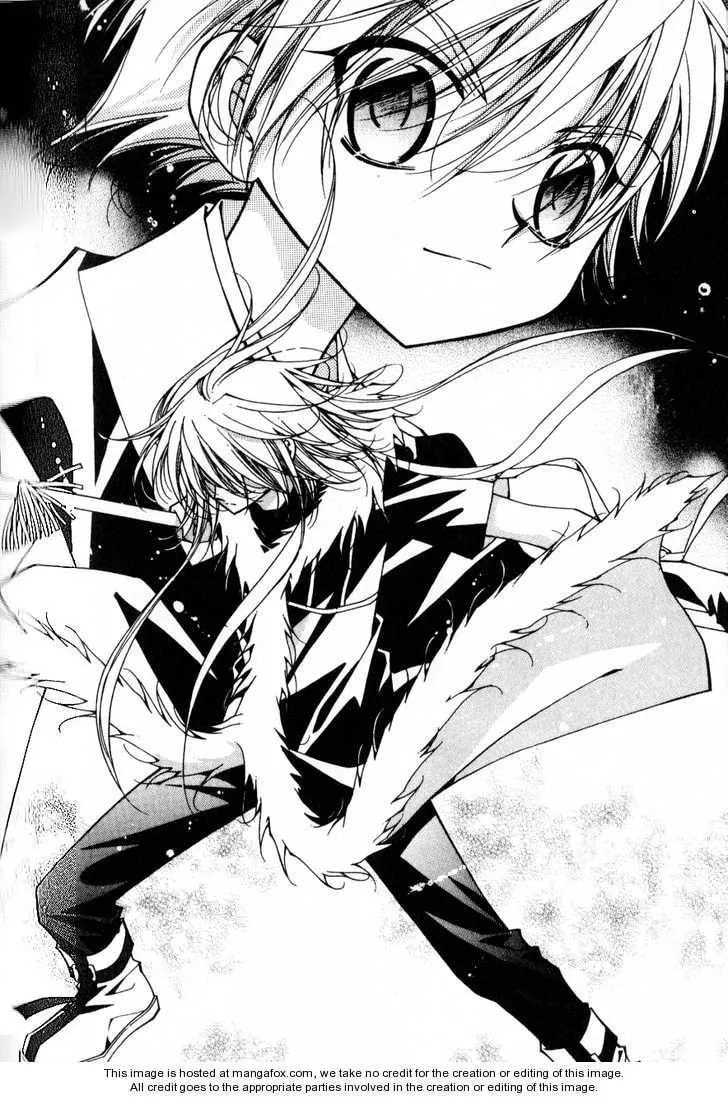 Read Legend chapter 2.4 image 2 on Lezhin