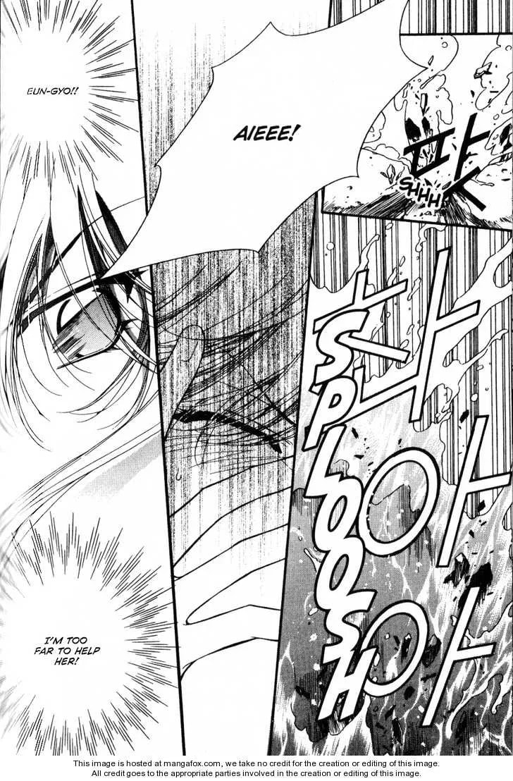 Read Legend chapter 2.4 image 22 on Lezhin