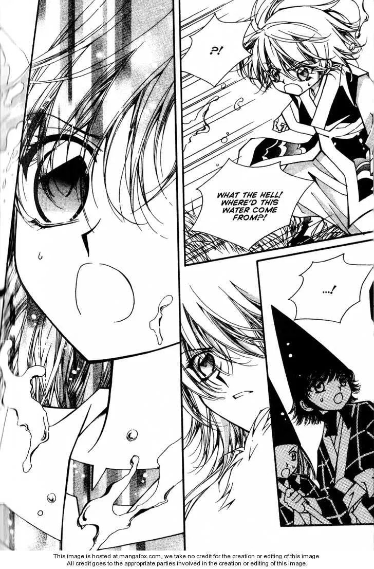 Read Legend chapter 2.4 image 24 on Lezhin