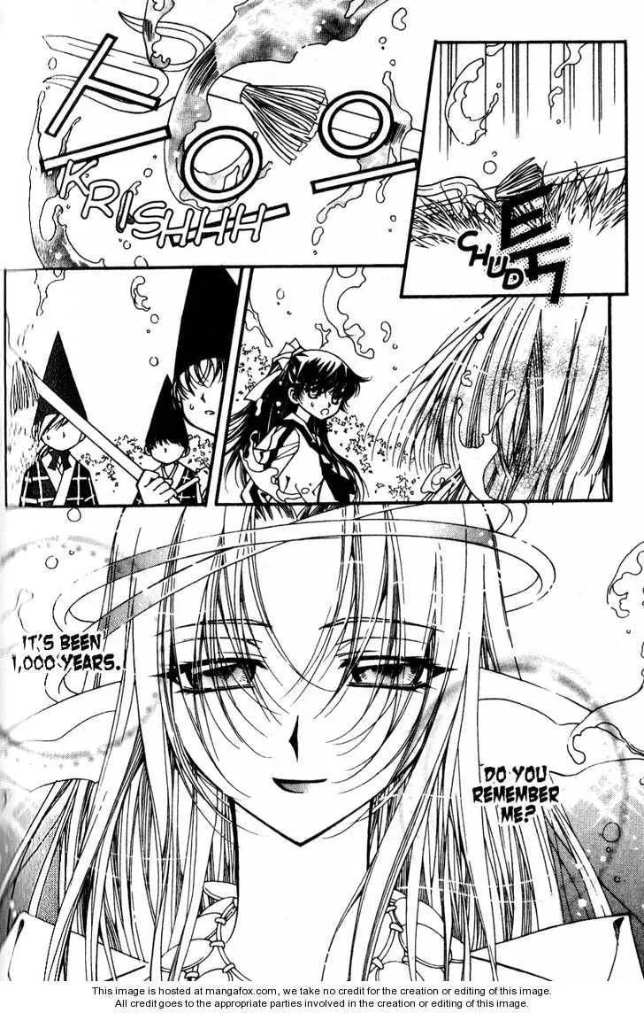 Read Legend chapter 2.4 image 26 on Lezhin