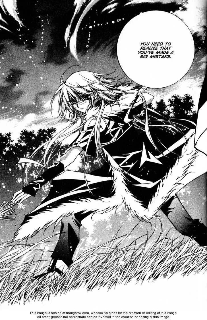 Read Legend chapter 2.4 image 3 on Lezhin