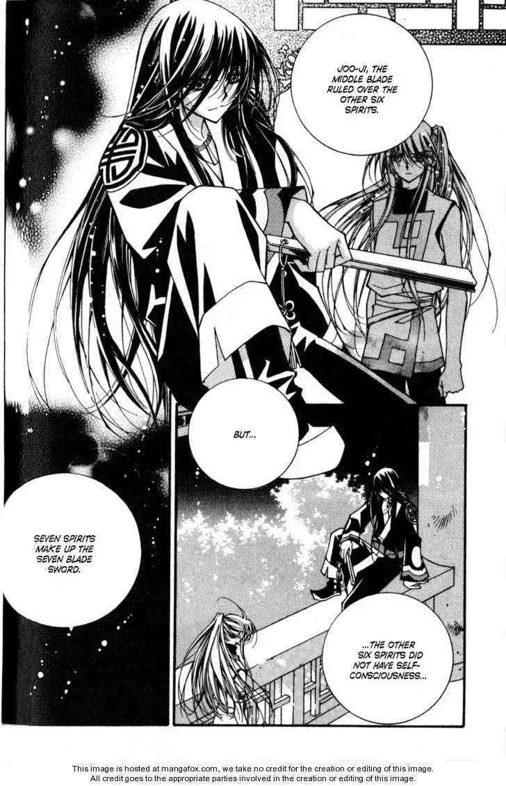 Read Legend chapter 2.4 image 30 on Lezhin