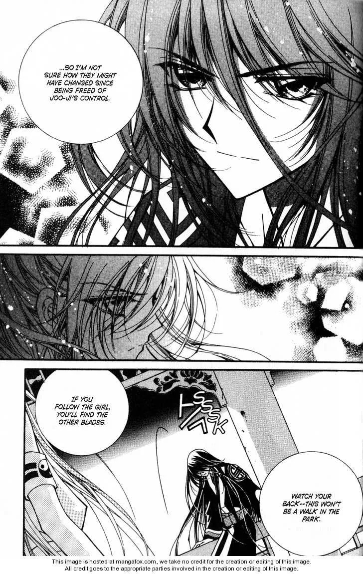 Read Legend chapter 2.4 image 31 on Lezhin