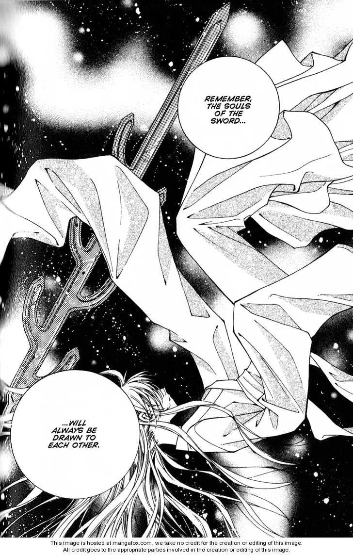 Read Legend chapter 2.4 image 32 on Lezhin