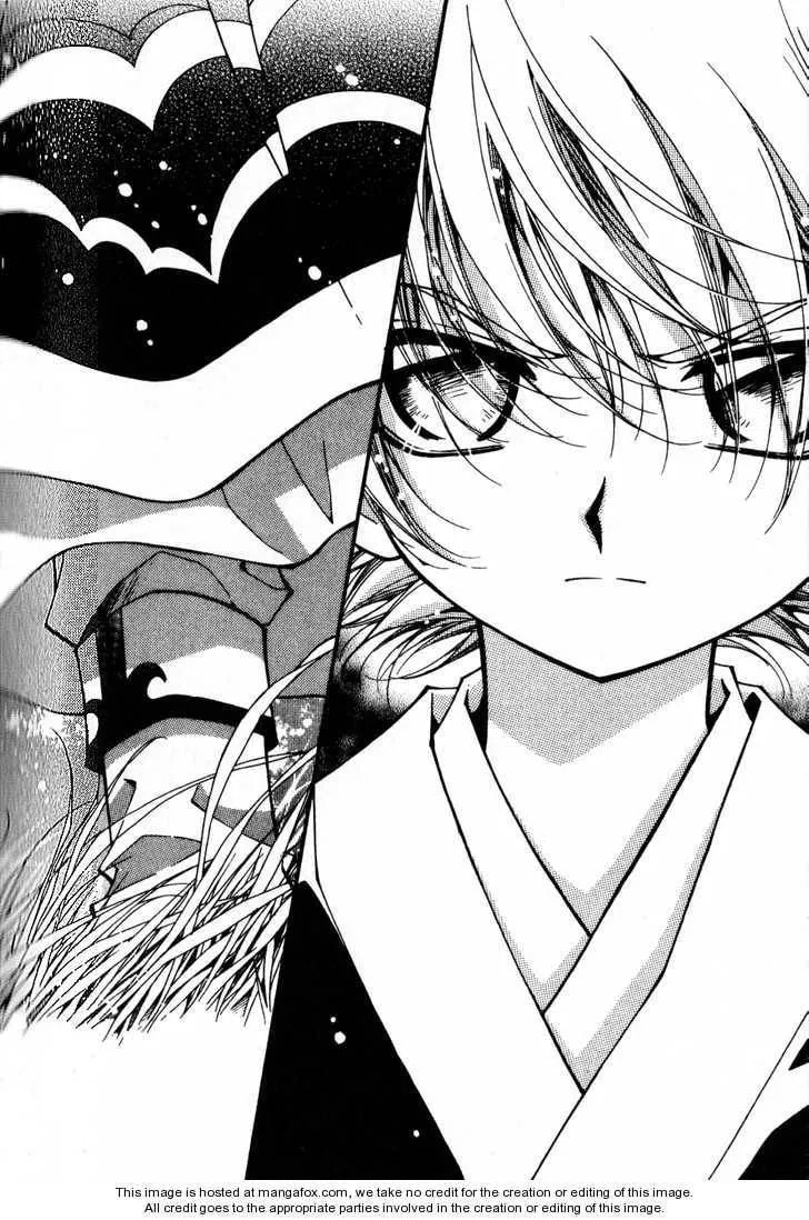 Read Legend chapter 2.4 image 4 on Lezhin
