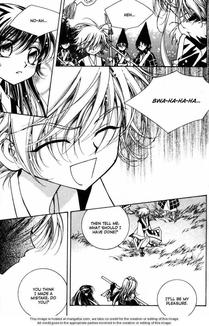 Read Legend chapter 2.4 image 5 on Lezhin