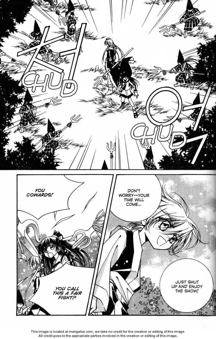 Read Legend chapter 2.4 image 7 on Lezhin