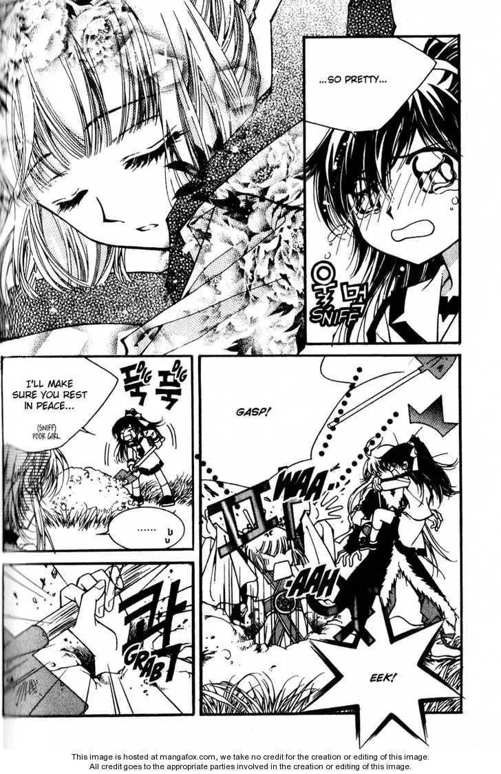 Read Legend chapter 2.5 image 10 on Lezhin