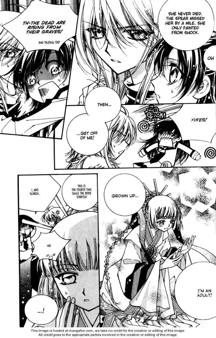 Read Legend chapter 2.5 image 11 on Lezhin