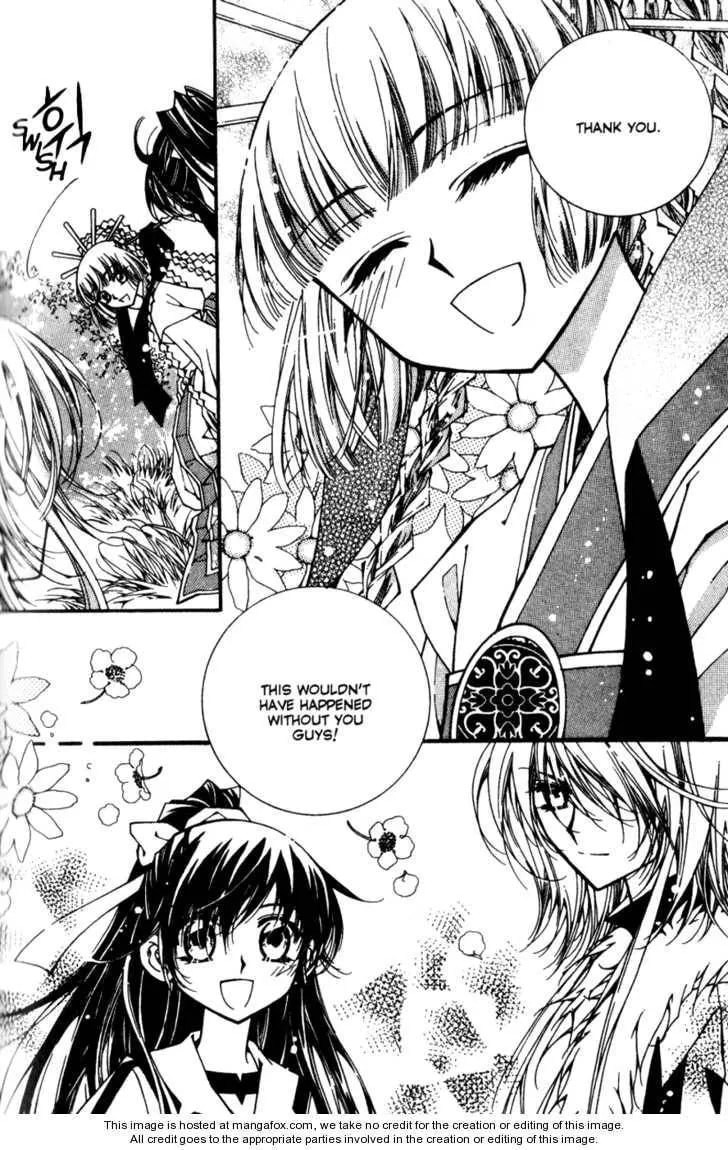 Read Legend chapter 2.5 image 12 on Lezhin