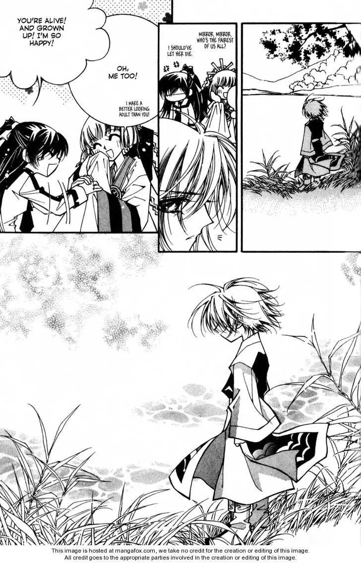 Read Legend chapter 2.5 image 13 on Lezhin