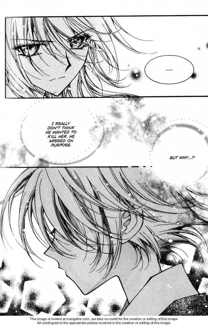 Read Legend chapter 2.5 image 14 on Lezhin
