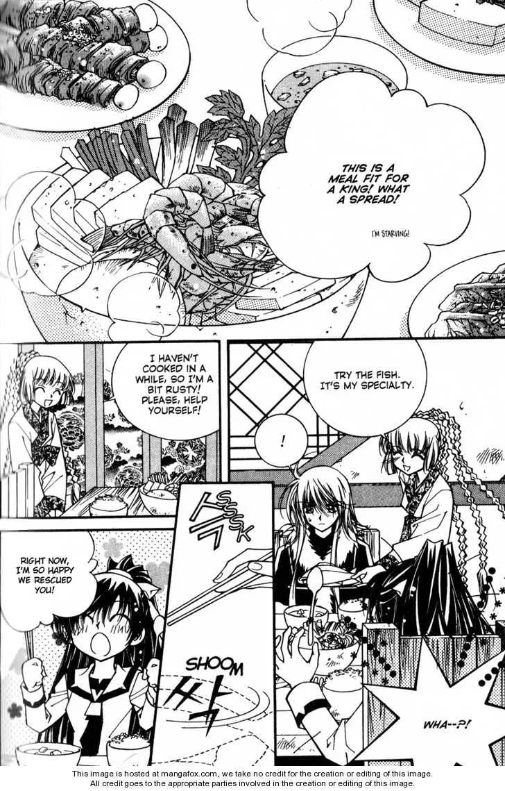 Read Legend chapter 2.5 image 16 on Lezhin