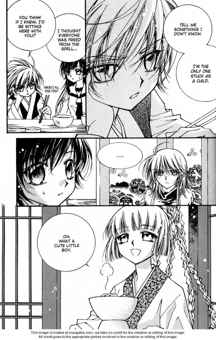 Read Legend chapter 2.5 image 19 on Lezhin