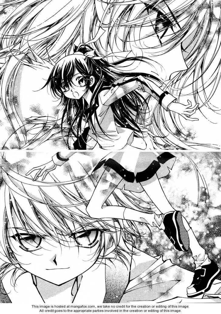 Read Legend chapter 2.5 image 2 on Lezhin