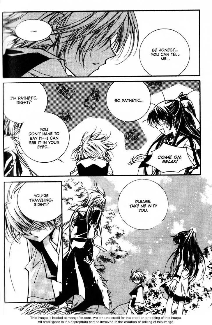 Read Legend chapter 2.5 image 22 on Lezhin