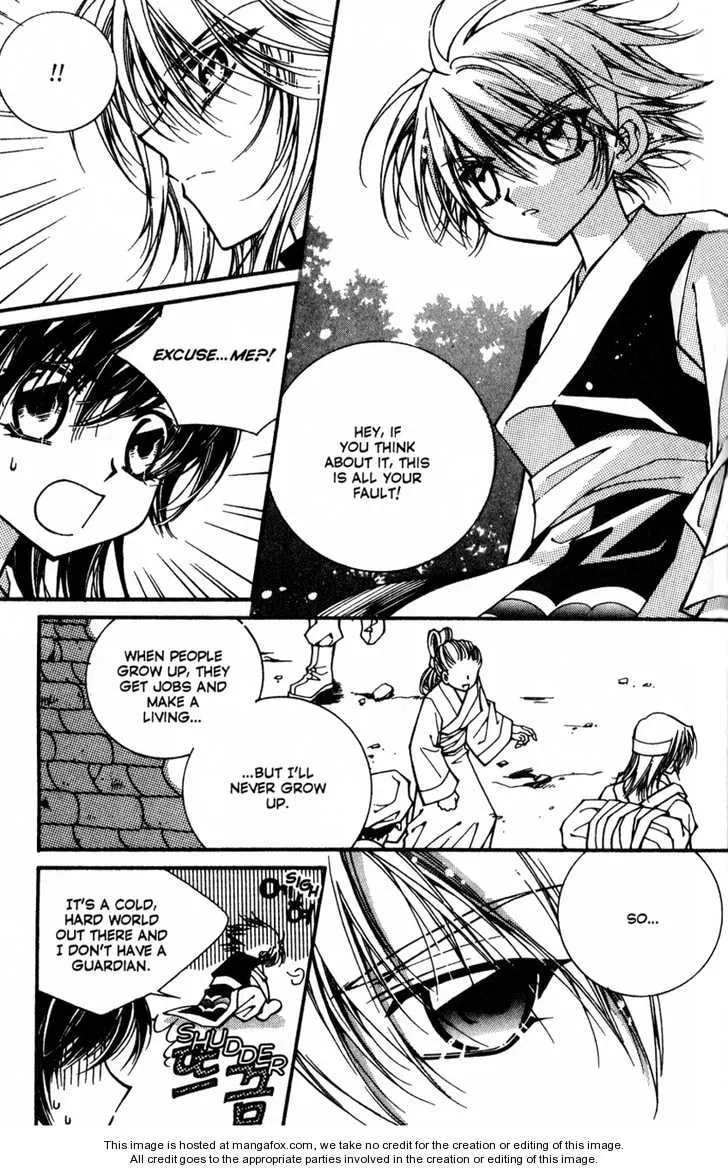 Read Legend chapter 2.5 image 23 on Lezhin