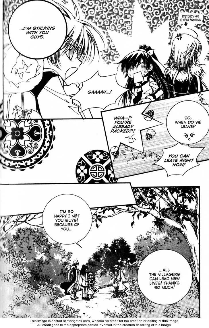 Read Legend chapter 2.5 image 24 on Lezhin