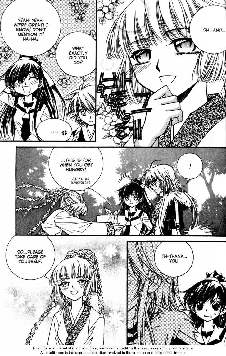 Read Legend chapter 2.5 image 25 on Lezhin