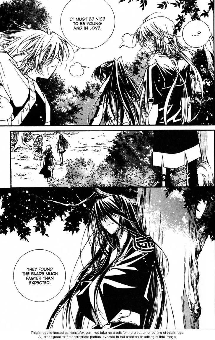 Read Legend chapter 2.5 image 27 on Lezhin