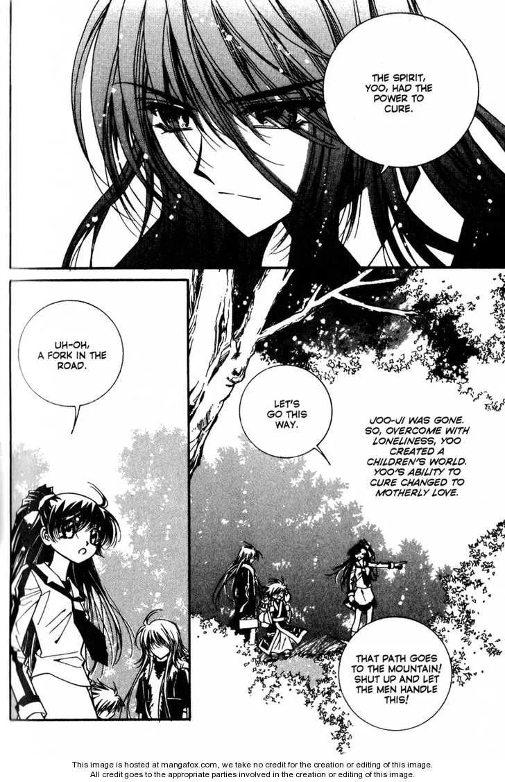 Read Legend chapter 2.5 image 28 on Lezhin