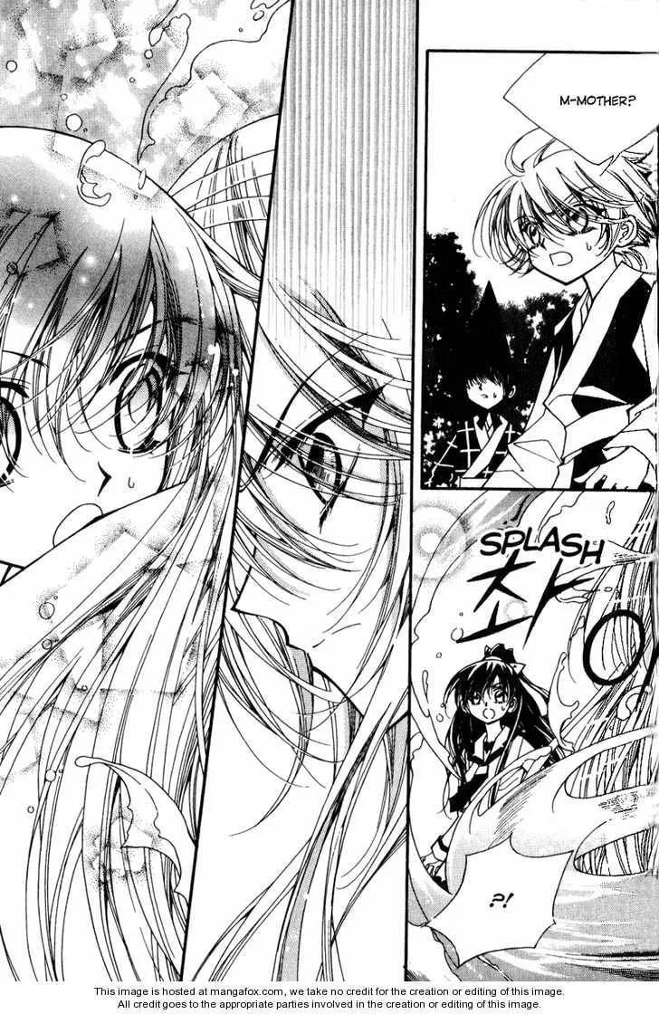 Read Legend chapter 2.5 image 3 on Lezhin
