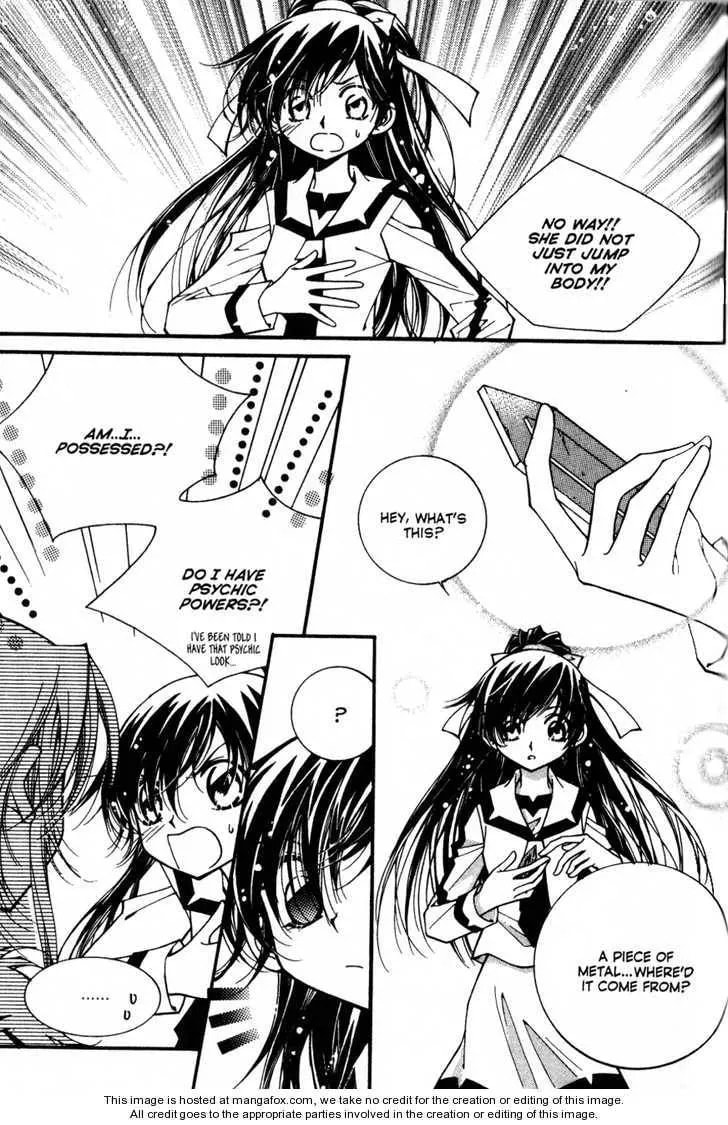 Read Legend chapter 2.5 image 5 on Lezhin
