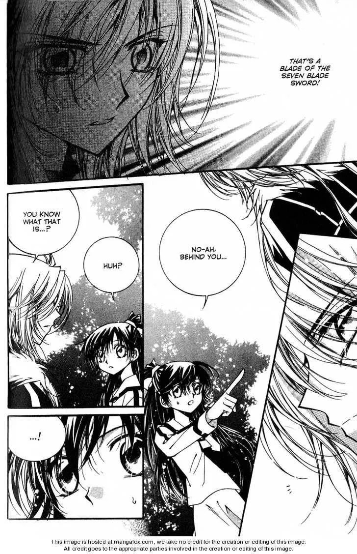 Read Legend chapter 2.5 image 6 on Lezhin