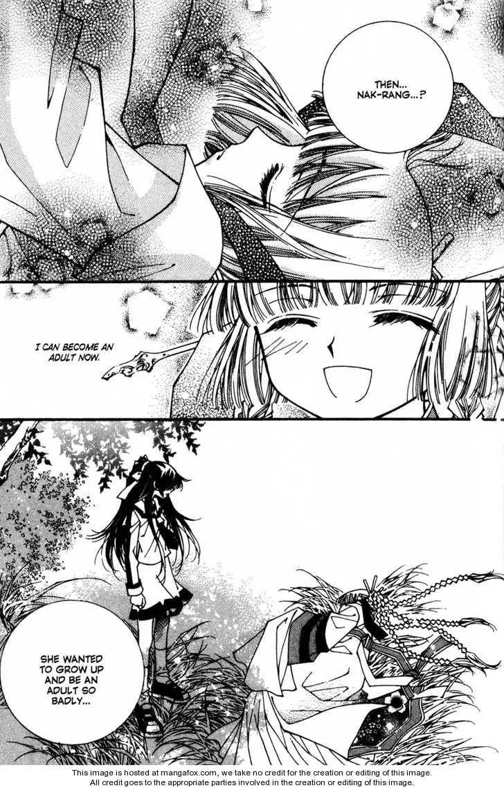 Read Legend chapter 2.5 image 9 on Lezhin