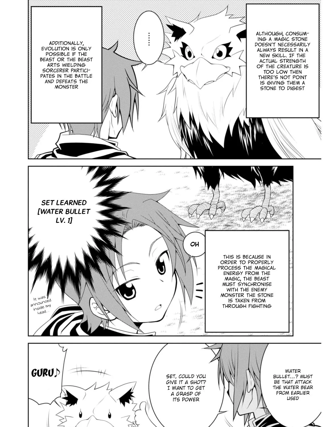Read Legend chapter 2 image 11 on Lezhin