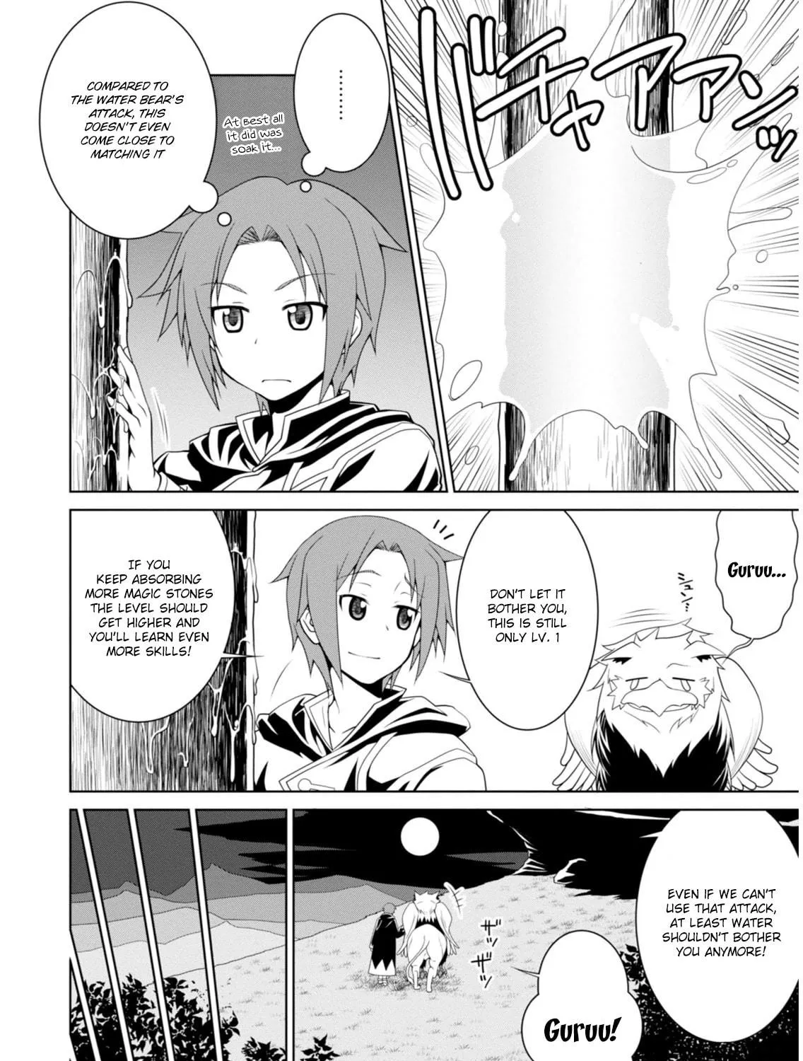 Read Legend chapter 2 image 15 on Lezhin