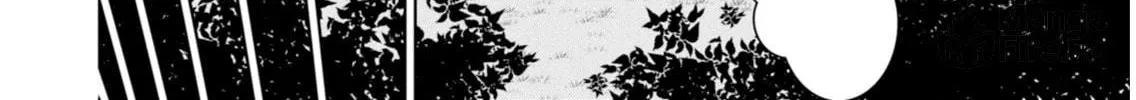 Read Legend chapter 2 image 16 on Lezhin